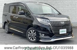 toyota esquire 2021 -TOYOTA--Esquire 3BA-ZRR80G--ZRR80-0683106---TOYOTA--Esquire 3BA-ZRR80G--ZRR80-0683106-