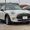 mini mini-others 2016 CFJ1807841 image 15
