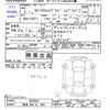 toyota corolla-cross 2023 -TOYOTA 【那須 300ﾁ654】--Corolla Cross ZVG11--1053242---TOYOTA 【那須 300ﾁ654】--Corolla Cross ZVG11--1053242- image 3