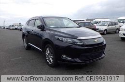 toyota harrier 2017 NIKYO_MR50105