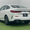 bmw 2-series 2020 CFJ1853636 image 17