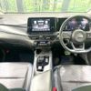 nissan note 2021 CFJ1740118 image 3
