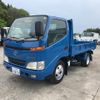 toyota dyna-truck 1999 GOO_NET_EXCHANGE_0404245A30250426W001 image 2