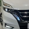 nissan serena 2017 quick_quick_GFC27_GFC27-061997 image 13