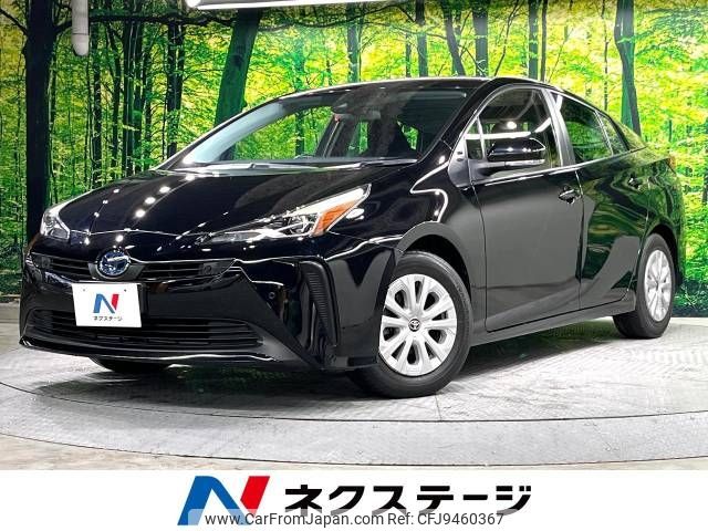 toyota prius 2020 -TOYOTA--Prius 6AA-ZVW51--ZVW51-6185479---TOYOTA--Prius 6AA-ZVW51--ZVW51-6185479- image 1