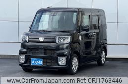 daihatsu wake 2020 CFJ1763446
