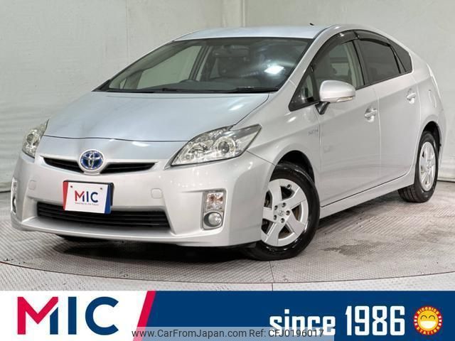 toyota prius 2009 quick_quick_ZVW30_ZVW30-1117134 image 1