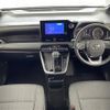 toyota noah 2023 CFJ1578869 image 21