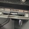 lexus is 2023 CFJ1766985 image 7