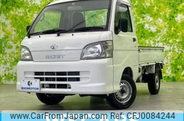 daihatsu hijet-truck 2012 quick_quick_EBD-S211P_S211P-0195397