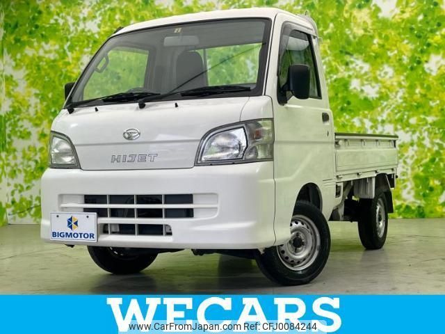 daihatsu hijet-truck 2012 quick_quick_EBD-S211P_S211P-0195397 image 1