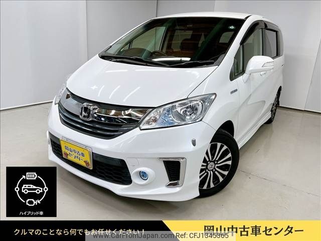 honda freed 2015 -HONDA--Freed DAA-GP3--GP3-1215887---HONDA--Freed DAA-GP3--GP3-1215887- image 2