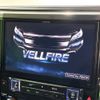 toyota vellfire 2017 -TOYOTA--Vellfire DBA-AGH30W--AGH30-0135129---TOYOTA--Vellfire DBA-AGH30W--AGH30-0135129- image 4