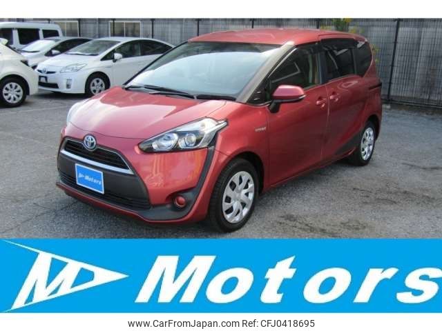 toyota sienta 2016 -TOYOTA--Sienta DAA-NHP170G--NHP170-7054682---TOYOTA--Sienta DAA-NHP170G--NHP170-7054682- image 1