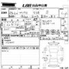 toyota prius 2012 -TOYOTA--Prius ZVW30-5477043---TOYOTA--Prius ZVW30-5477043- image 3
