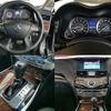 mitsubishi proudia 2016 CFJ1808828 image 5