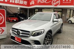 mercedes-benz glc-class 2018 -MERCEDES-BENZ--Benz GLC LDA-253905C--WDC2539052F475688---MERCEDES-BENZ--Benz GLC LDA-253905C--WDC2539052F475688-