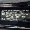 toyota alphard 2017 -TOYOTA 【神戸 502】--Alphard AGH30W--AGH30W-0134530---TOYOTA 【神戸 502】--Alphard AGH30W--AGH30W-0134530- image 34