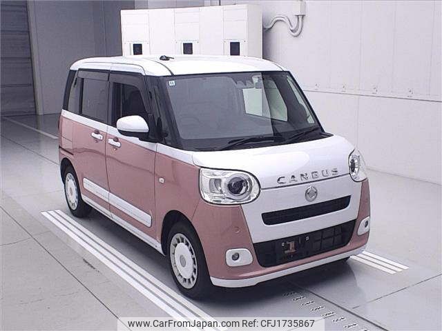 daihatsu move-canbus 2024 CFJ1735867 image 1
