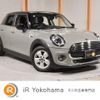 mini mini-others 2020 quick_quick_XU15M_WMWXU720202M88006 image 1