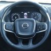 volvo xc40 2018 CFJ1675577 image 13