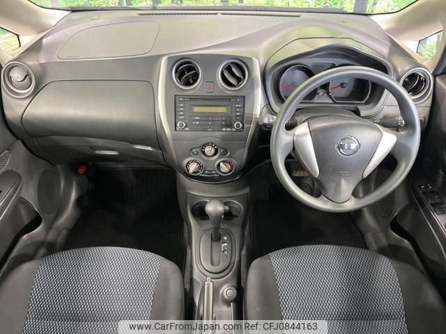 nissan note 2016 quick_quick_E12_E12-433107 image 2