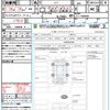 honda n-box 2014 quick_quick_JF1_JF1-1438628 image 21