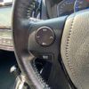 toyota corolla-fielder 2014 -TOYOTA--Corolla Fielder NKE165G--7074088---TOYOTA--Corolla Fielder NKE165G--7074088- image 8