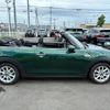 mini mini-others 2019 CFJ1510748 image 4