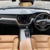 volvo xc60 2019 -VOLVO 【新潟 301ﾗ1063】--Volvo XC60 UD4204TXC--L1489057---VOLVO 【新潟 301ﾗ1063】--Volvo XC60 UD4204TXC--L1489057- image 18