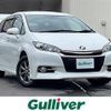 toyota wish 2015 CFJ1560344 image 1