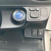 toyota aqua 2015 -TOYOTA--AQUA DAA-NHP10--NHP10-2410507---TOYOTA--AQUA DAA-NHP10--NHP10-2410507- image 16