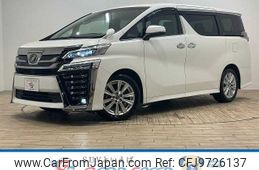 toyota vellfire 2018 -TOYOTA--Vellfire DBA-AGH30W--AGH30-0177914---TOYOTA--Vellfire DBA-AGH30W--AGH30-0177914-