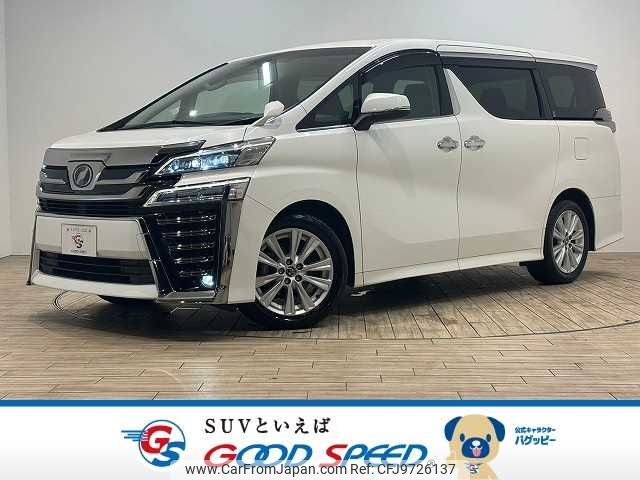 toyota vellfire 2018 -TOYOTA--Vellfire DBA-AGH30W--AGH30-0177914---TOYOTA--Vellfire DBA-AGH30W--AGH30-0177914- image 1