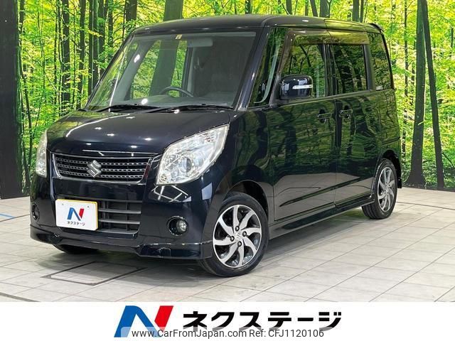 suzuki palette 2008 quick_quick_MK21S_MK21S-609690 image 1