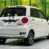 daihatsu cast 2016 -DAIHATSU--Cast DBA-LA250S--LA250S-0045847---DAIHATSU--Cast DBA-LA250S--LA250S-0045847- image 18