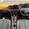 volkswagen polo 2020 -VOLKSWAGEN--VW Polo ABA-AWDAD--WVWZZZAWZLU095890---VOLKSWAGEN--VW Polo ABA-AWDAD--WVWZZZAWZLU095890- image 2