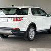 land-rover discovery-sport 2020 quick_quick_LC2NC_SALCA2AN1LH871570 image 20