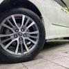toyota estima-hybrid 2016 quick_quick_AHR20W_AHR20-7088361 image 14