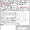 land-rover defender 2023 CFJ1867496 image 21