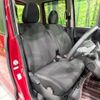 nissan dayz-roox 2017 -NISSAN--DAYZ Roox DBA-B21A--B21A-0369458---NISSAN--DAYZ Roox DBA-B21A--B21A-0369458- image 8