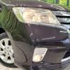 nissan serena 2011 quick_quick_FC26_FC26-037712 image 14