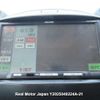 mazda demio 2010 3282185-Y2025040224A-21 image 13