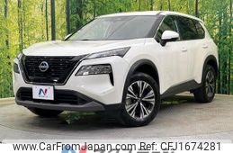 nissan x-trail 2023 CFJ1674281