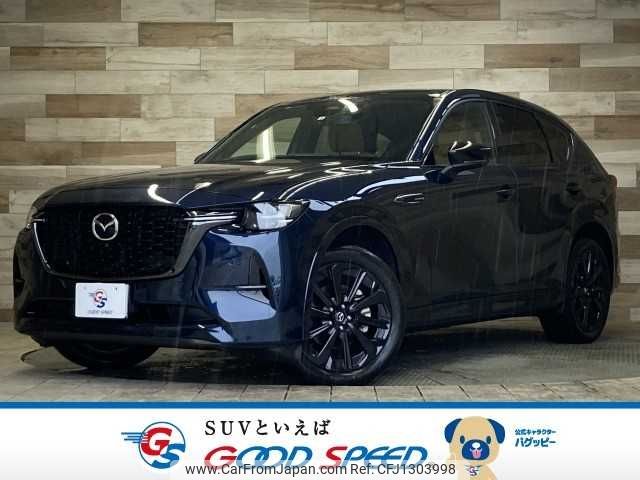 mazda mazda-others 2022 -MAZDA--CX-60 3CA-KH3R3P--KH3R3P-100849---MAZDA--CX-60 3CA-KH3R3P--KH3R3P-100849- image 1