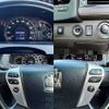 toyota crown 2011 504928-924398 image 5