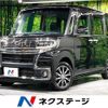 daihatsu tanto 2018 -DAIHATSU--Tanto DBA-LA600S--LA600S-0623427---DAIHATSU--Tanto DBA-LA600S--LA600S-0623427- image 1