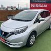 nissan note 2019 -NISSAN--Note DAA-HE12--HE12-299190---NISSAN--Note DAA-HE12--HE12-299190- image 25