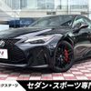 lexus is 2023 quick_quick_AVE30_AVE30-5099358 image 1