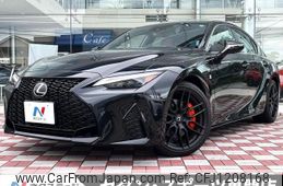 lexus is 2023 quick_quick_AVE30_AVE30-5099358
